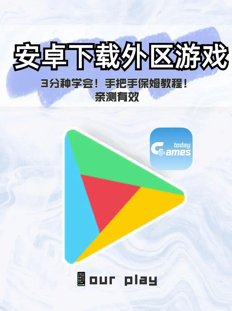 js金沙官网登录截图0
