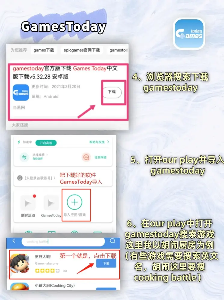 js金沙官网登录截图2