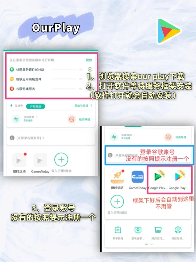 js金沙官网登录截图1