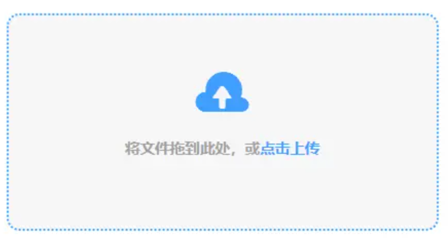 js金沙官网登录使用讲解 - 添加文件